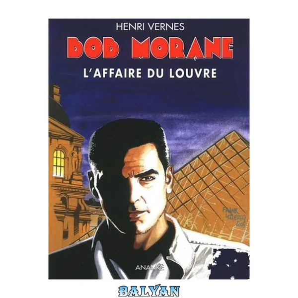 L'Affaire du Louvre