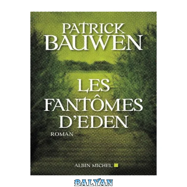 Les Fantômes d'Eden (A.M.THRIL.POLAR) (French Edition)