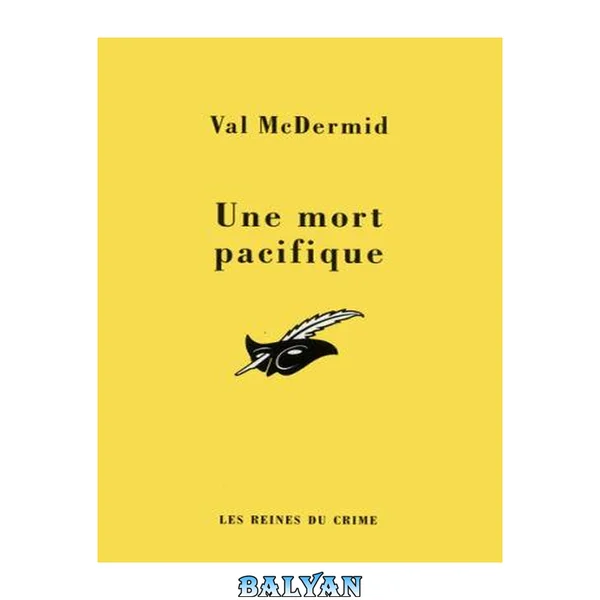 Une mort pacifique