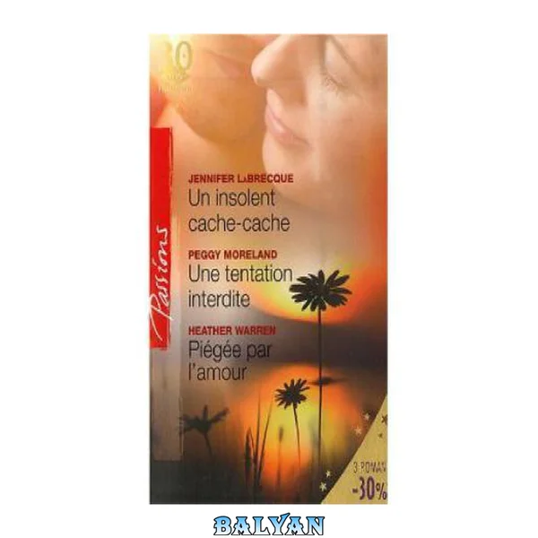 une tentation interdite