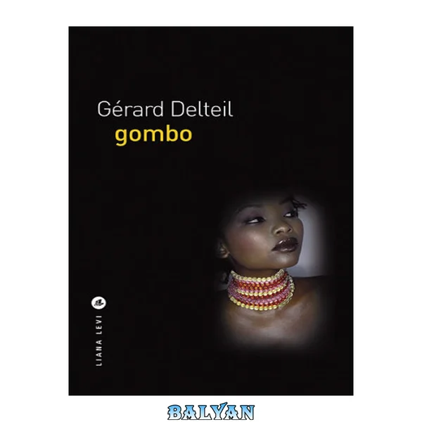 Gombo