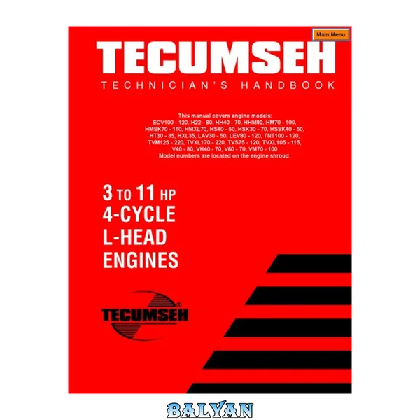 Tecumseh (3-11 HP 4-Cycle L-Head Engines) Technicians Handbook