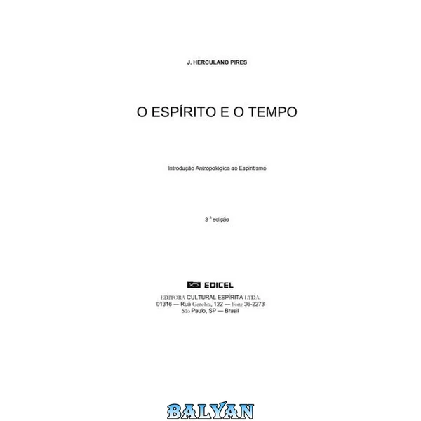O espírito e o tempo