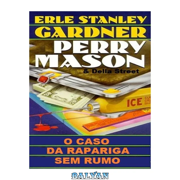 O Caso da Rapariga sem Rumo