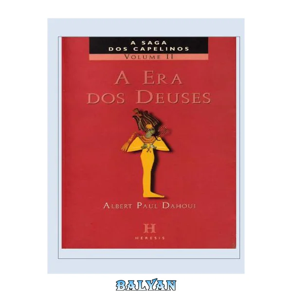 A era dos deuses