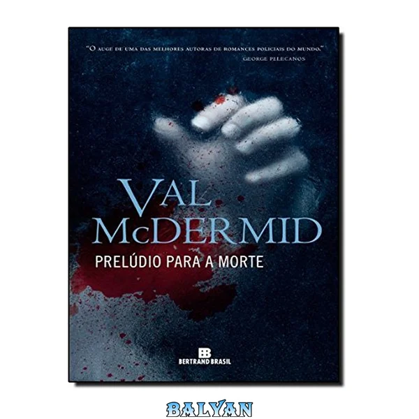 Prelúdio para a morte