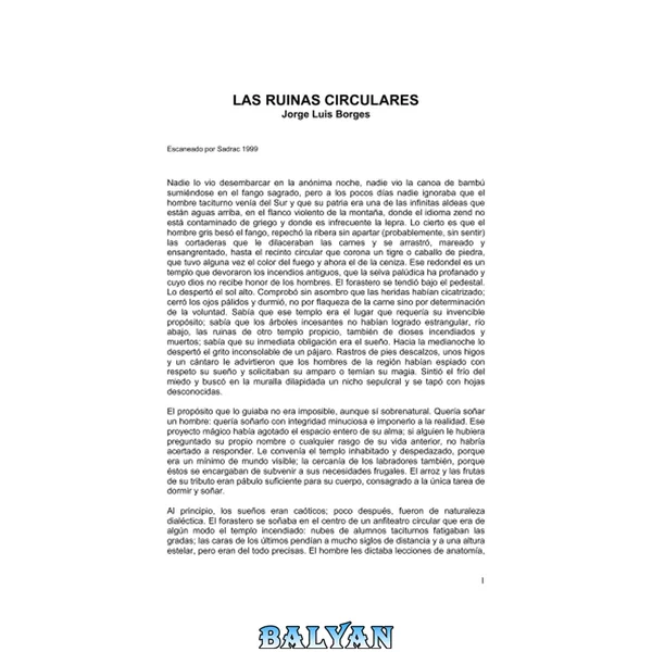 Jorge Luis Borges.Las ruinas circulares