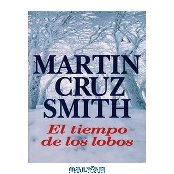 El tiempo de los lobos