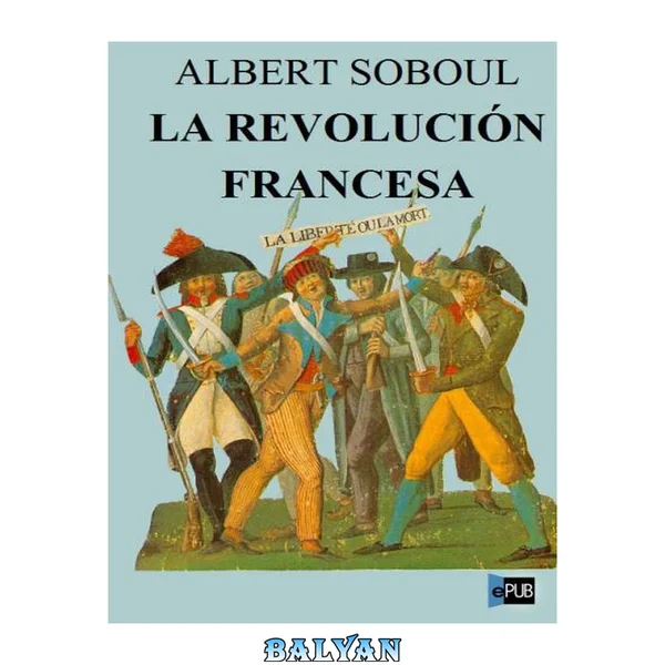 La revolución francesa