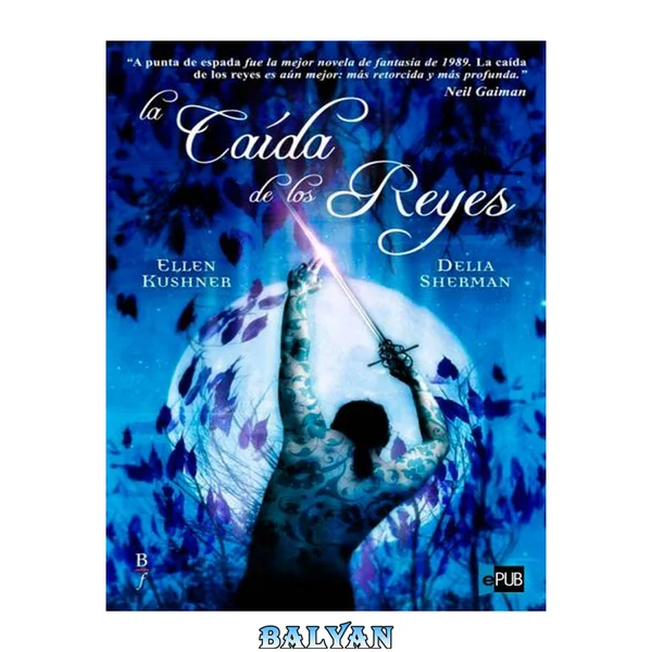 La caída de los Reyes