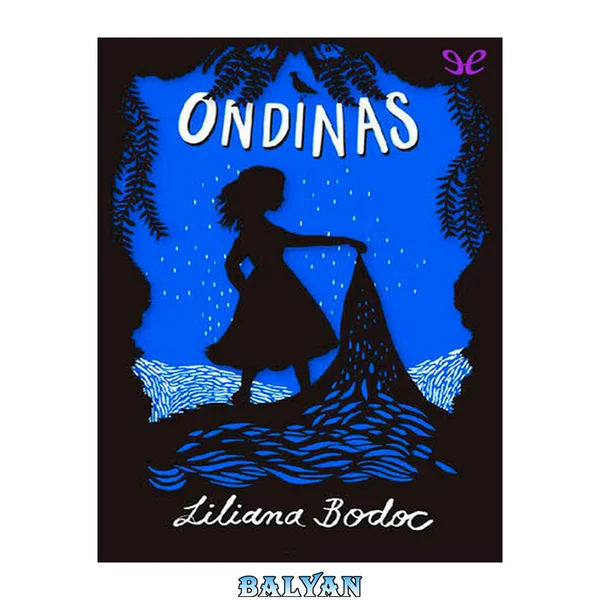 Ondinas (Elementales, #1)