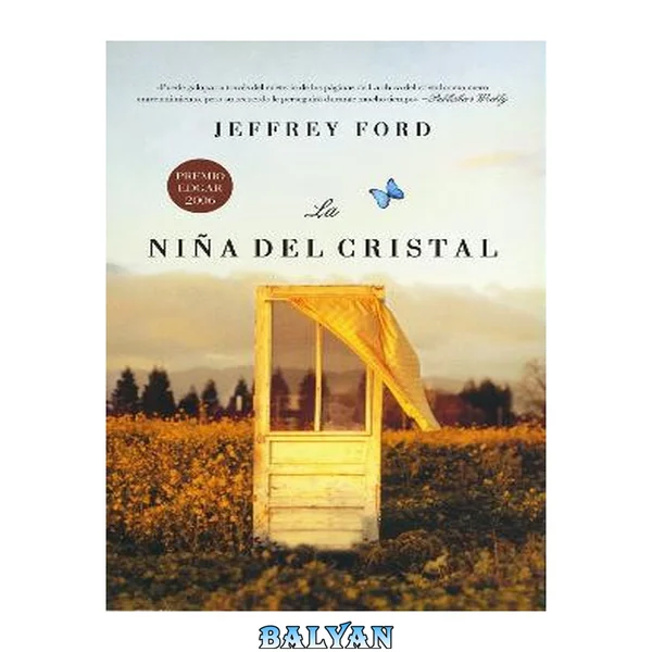 La niña de cristal