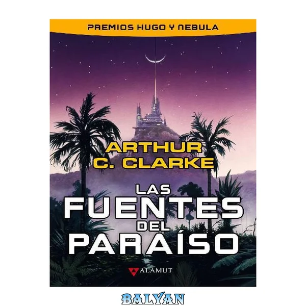 Fuentes del paraíso