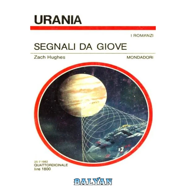 Segnali da Giove