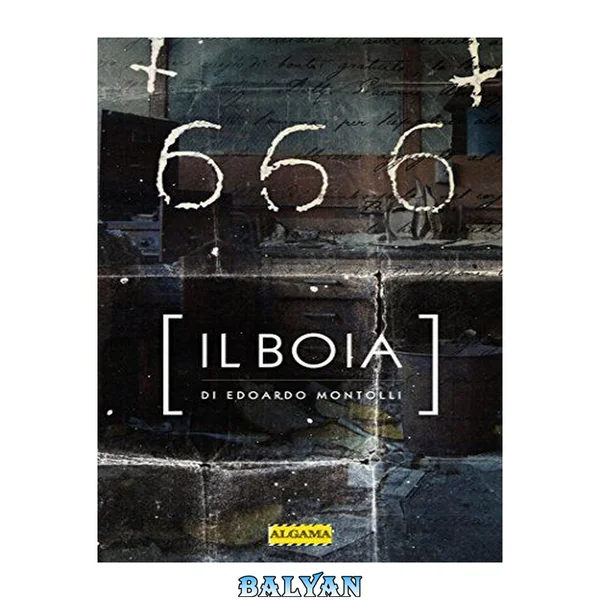 Il boia