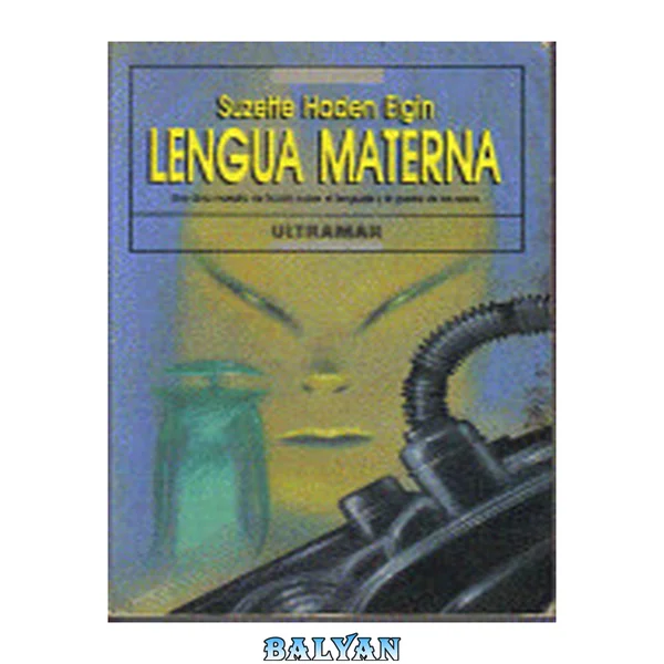 Lengua Materna