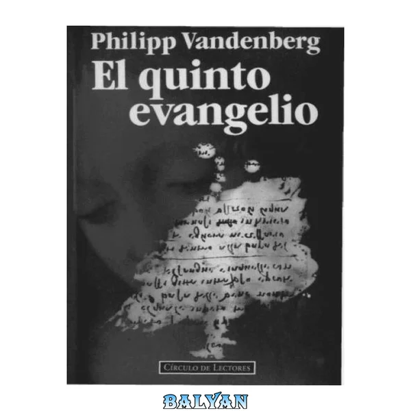 El quinto evangelio