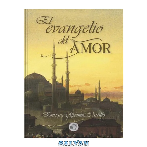 El evangelio del amor