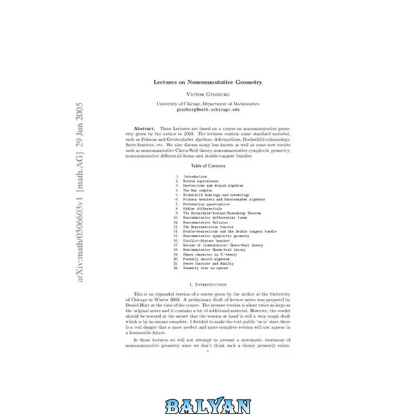 Lectures on Noncommutative Geometry