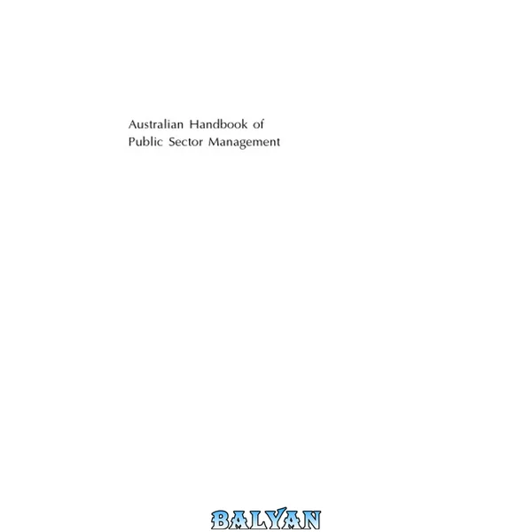Australian handbook of public sector management : public sector management