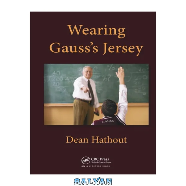 Wearing Gauss's Jersey