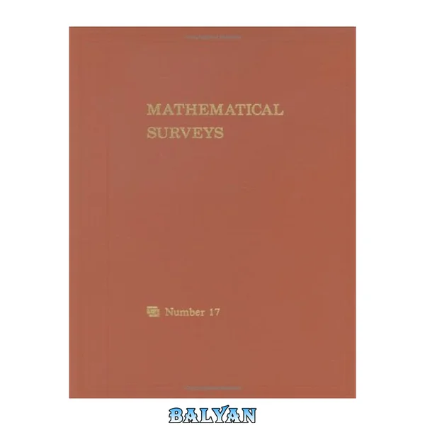 Approximation by polynomials with integral coefficients