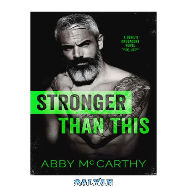 Stronger Than This