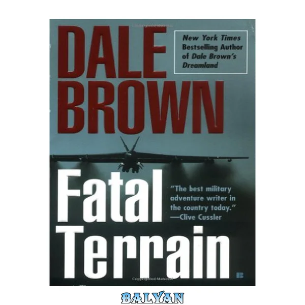 Fatal Terrain (Patrick McLanahan, #6)