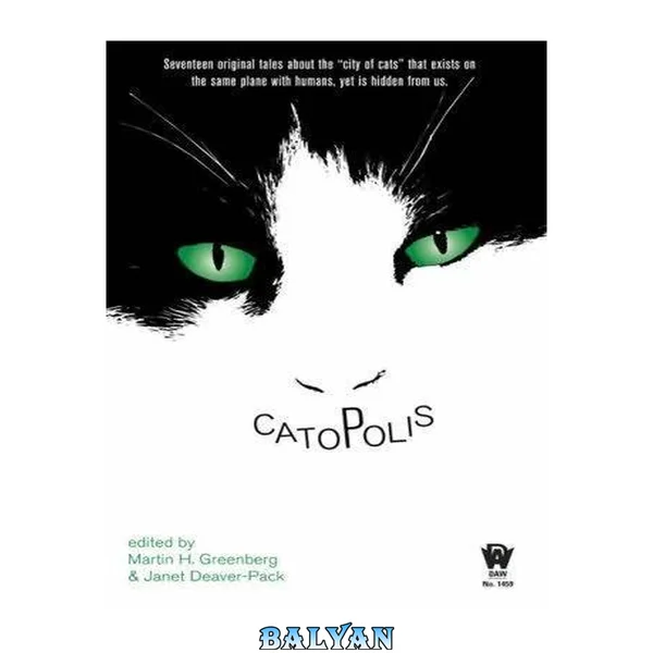 Catopolis