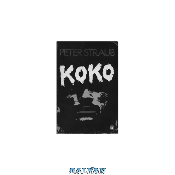 Koko