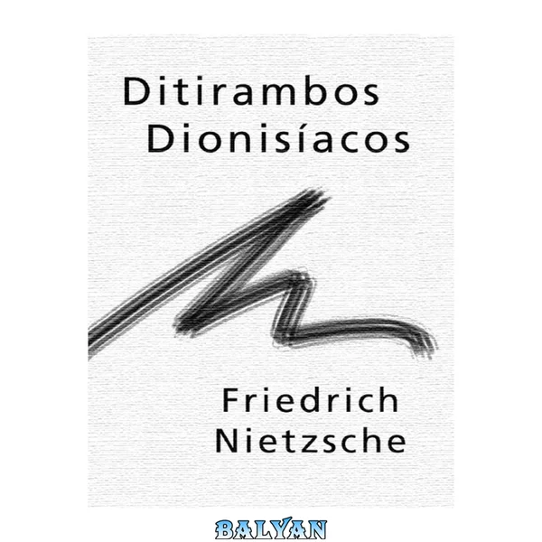 Ditirambos Dionisiacos
