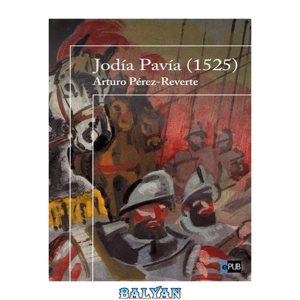 Jodía Pavía (1525)