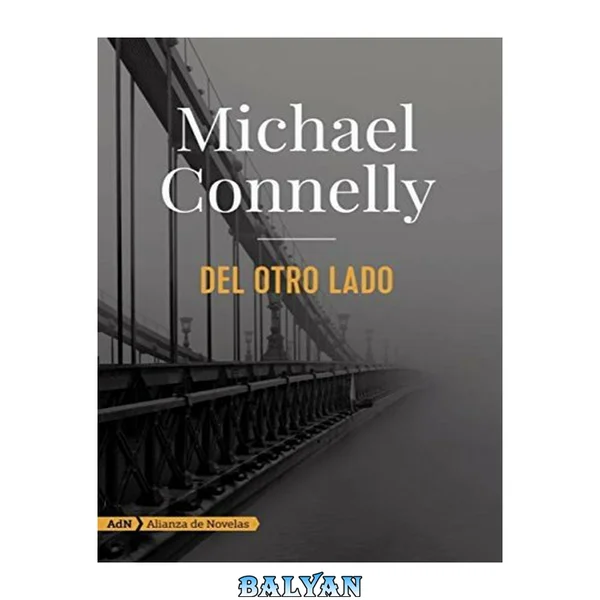 Del otro lado (AdN)
