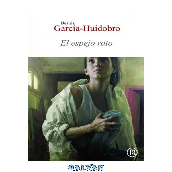 El espejo roto