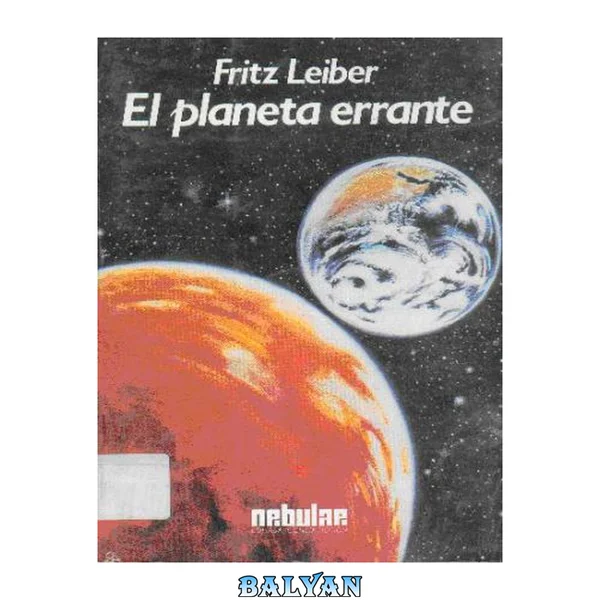 El Planeta Errante