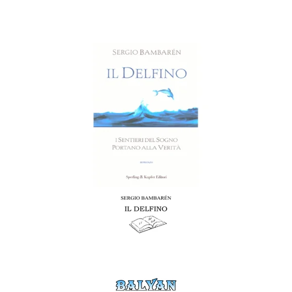 Il Delfino