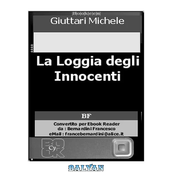 La Loggia degli Innocenti