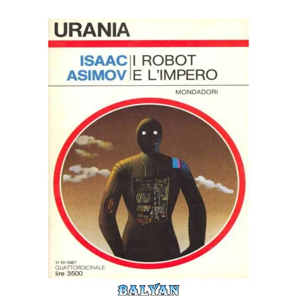 I Robot E L'Impero