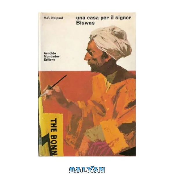 Una casa per il signor Biswas