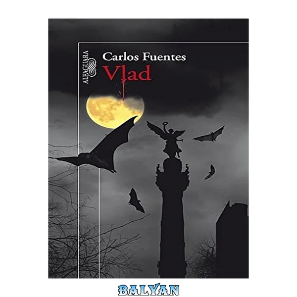 Vlad (Spanish Edition)