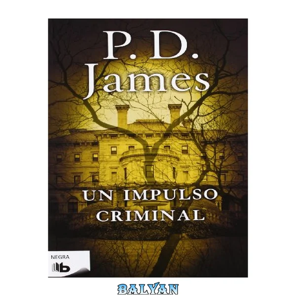 (Adam Dalgliesh 02) Un impulso criminal (c.1)