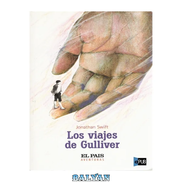Los viajes de Gulliver