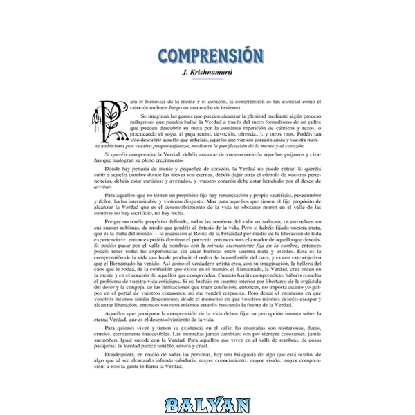 Comprension