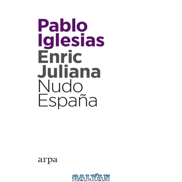 Nudo España