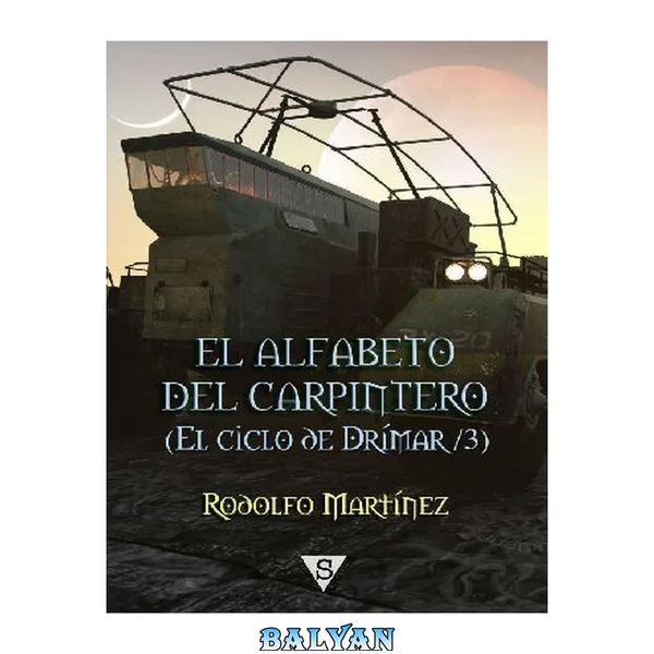 El Alfabeto del Carpintero