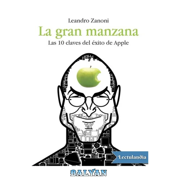 La gran manzana