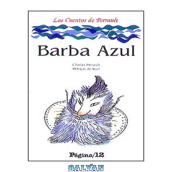 Barba azul