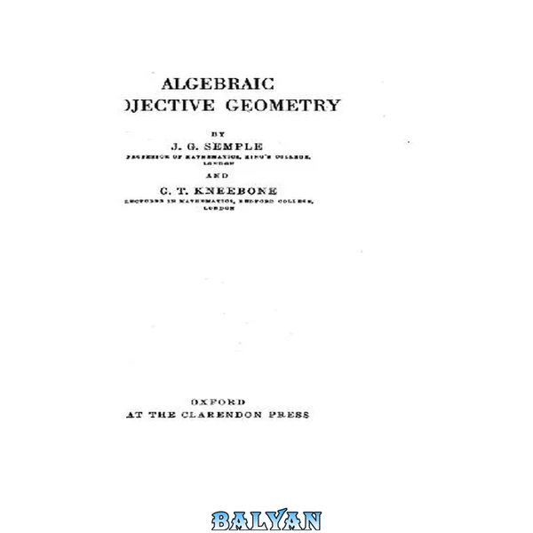 Algebraic projective geometry