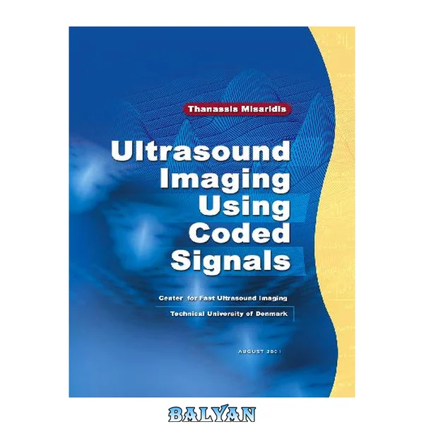 Ultrasound Imaging Using Coded Signals