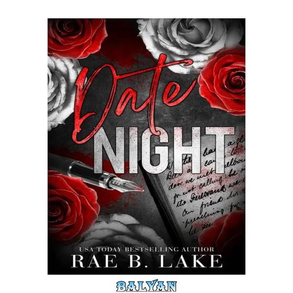 Date Night: A Dark Serial Killer Valentine's Day Romance Novel
